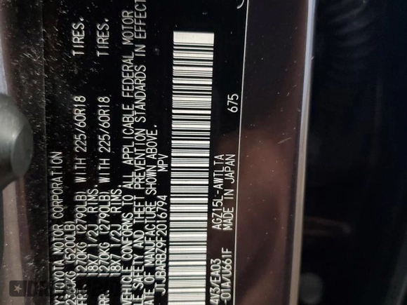 2015 Lexus NX 200t z VIN JTJBARBZ9F2016794, wystawiony jako Copart lot #53819205 z przebiegiem 100 261 mil mil oraz Szkoda całkowita • Salvage title. Historia ofert i sprzedaży dostępna na DreamBid. Obrazek 13.