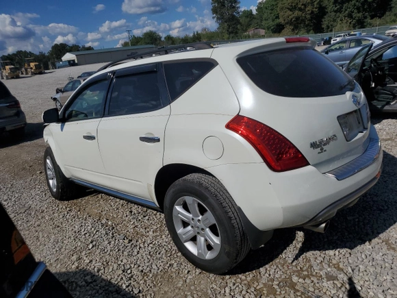 2007 Nissan Murano SL with VIN JN8AZ08T37W529656, listed as a Copart auction lot 71850964 with 261,120 mi miles and Clean Title. Bid and sale history available at carsss.com. Image 2.