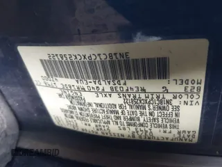 2012 Nissan Versa S z VIN 3N1BC1CPXCK258122, wystawiony jako IAAI lot #42164469 z przebiegiem 64 594 mil mil oraz . Historia ofert i sprzedaży dostępna na DreamBid. Obrazek 9.