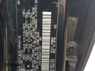 2006 Scion xB z VIN JTLKT334464111057, wystawiony jako Copart lot #54346745 z przebiegiem 99 599 mil mil oraz Szkoda całkowita • Salvage title. Historia ofert i sprzedaży dostępna na DreamBid. Obrazek 13.