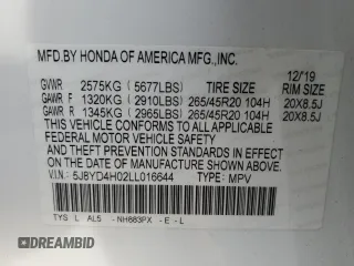 2020 Acura MDX Technology with VIN 5J8YD4H02LL016644, listed as a Copart auction lot 86139724 with Not Provided miles and Salvage Title. Bid and sale history available at carsss.com. Image 14.