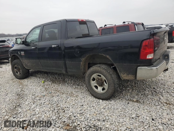 2012 Ram 2500 Big Horn with VIN 3C6UD5DL8CG283486, listed as a Copart auction lot 84879564 with 268,424 mi miles and Clean Title. Bid and sale history available at carsss.com. Image 2.