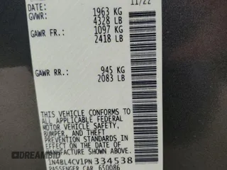 2023 Nissan Altima 2.5 SR with VIN 1N4BL4CV1PN334538, listed as a Copart auction lot 49870745 with 40,524 mi miles and Salvage Title. Bid and sale history available at carsss.com. Image 15.