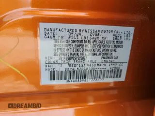 2025 Nissan Sentra SR with VIN 3N1AB8DV8SY228827, listed as a Copart auction lot 51458005 with 2,123 mi miles and Salvage Title. Bid and sale history available at DreamBid. Image 14.