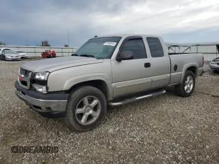 2004 Chevrolet Silverado 1500 LS with VIN 2GCEK19T341264147, listed as a Copart auction lot 81080944 with 273,431 mi miles and Salvage Title. Bid and sale history available at carsss.com. Image 1.