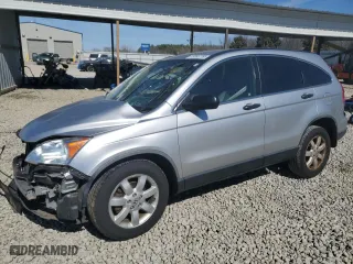 2011 Honda CR-V SE with VIN JHLRE3H48BC006487, listed as a Copart auction lot 45893755 with 0 mi miles and Salvage Title. Bid and sale history available at carsss.com. Image 1.