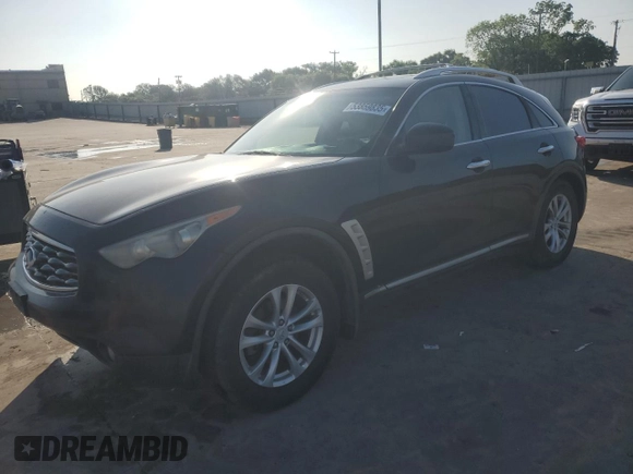 2010 Infiniti FX with VIN JN8AS1MW1AM851189, listed as a Copart auction lot 53859835 with 146,695 mi miles and Salvage title. Bid and sale history available at DreamBid. Image 1.