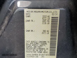 2014 Nissan Altima 2.5 S with VIN 1N4AL3AP8EN359749, listed as a Copart auction lot 53529665 with 164,881 mi miles and Clean Title. Bid and sale history available at carsss.com. Image 12.