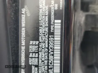 2015 BMW X1 xDrive28i with VIN WBAVL1C58FVY39591, listed as a Copart auction lot 73548684 with 152,569 mi miles and Salvage Title. Bid and sale history available at carsss.com. Image 13.