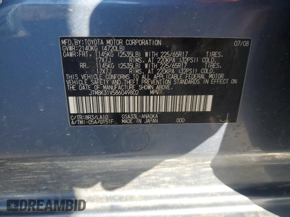 2008 Toyota RAV4 Limited с VIN JTMBK31V586049802, выставлен на аукционе Copart как лот 53862605 с пробегом 163 923 миль миль и Списание • Salvage title. История ставок и продаж доступна на DreamBid. Изображение 13.