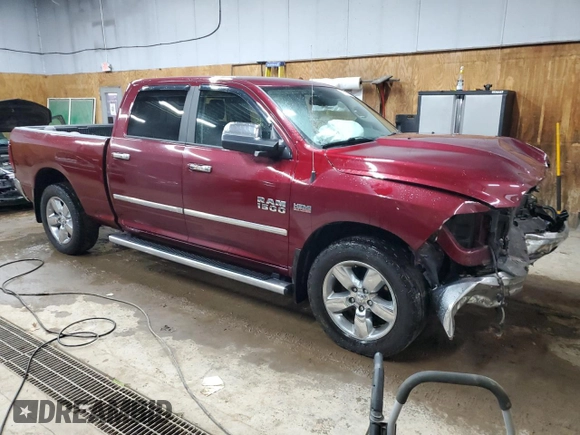 2017 Ram 1500 Big Horn with VIN 1C6RR7TT1HS673754, listed as a Copart auction lot 80468104 with 156,023 mi miles and Clean title. Bid and sale history available at DreamBid. Image 4.