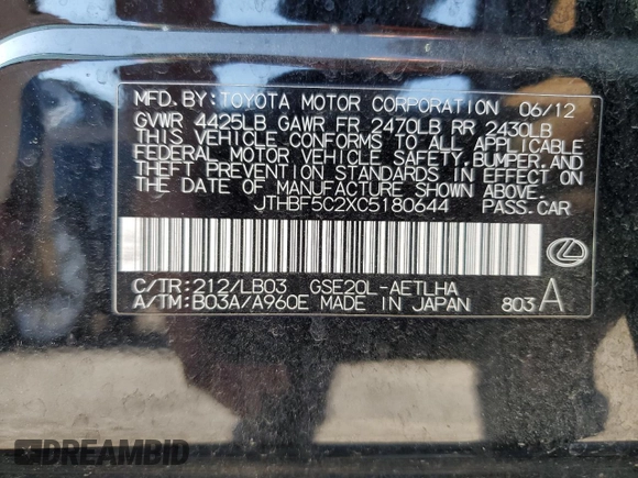 2012 Lexus IS 250 with VIN JTHBF5C2XC5180644, listed as a Copart auction lot 61143305 with 144,848 mi miles and Salvage title. Bid and sale history available at DreamBid. Image 12.