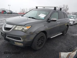 2012 Acura MDX z VIN 2HNYD2H22CH539559, wystawiony jako IAAI lot #41949131 z przebiegiem 228 682 mil mil oraz . Historia ofert i sprzedaży dostępna na DreamBid. Obrazek 21.