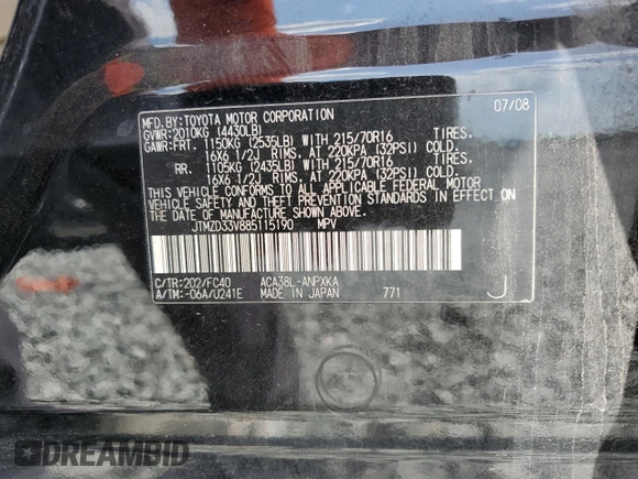 2008 Toyota RAV4 with VIN JTMZD33V885115190, listed as a Copart auction lot 50932925 with 75,146 mi miles and Salvage Title. Bid and sale history available at carsss.com. Image 13.