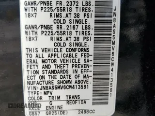 2012 Nissan Rogue S z VIN JN8AS5MV6CW413581, wystawiony jako Copart lot #59166905 z przebiegiem 167 113 mil mil oraz Szkoda całkowita • Salvage title. Historia ofert i sprzedaży dostępna na DreamBid. Obrazek 14.