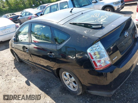 2007 Toyota Prius z VIN JTDKB20U777603255, wystawiony jako IAAI lot #42305309 z przebiegiem Nie podano mil oraz . Historia ofert i sprzedaży dostępna na DreamBid. Obrazek 3.