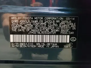 2014 Lexus GS 350 with VIN JTHCE1BLXE5024729, listed as a Copart auction lot 74118594 with 108,626 mi miles and Salvage Title. Bid and sale history available at carsss.com. Image 12.