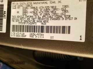 2012 Toyota Tundra 4WD Truck with VIN 5TFDY5F17CX229973, listed as a Copart auction lot 53424304 with 0 mi miles and Salvage Title. Bid and sale history available at carsss.com. Image 12.