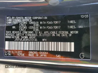 2024 Toyota 4Runner SR5 Premium with VIN JTEFU5JR3R5310146, listed as a Copart auction lot 77875284 with 4,478 mi miles and Non repairable. Bid and sale history available at DreamBid. Image 14.