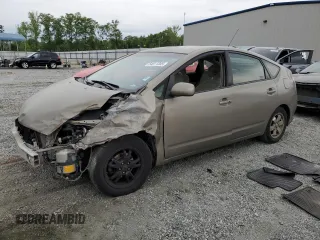 2008 Toyota Prius z VIN JTDKB20U383447885, wystawiony jako Copart lot #54011305 z przebiegiem Nie podano mil oraz Szkoda całkowita • Salvage title. Historia ofert i sprzedaży dostępna na DreamBid. Obrazek 1.