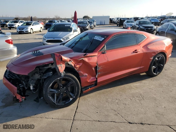 2020 Chevrolet Camaro 1SS with VIN 1G1FF1R7XL0128161, listed as a Copart auction lot 43722585 with 73,407 mi miles and Salvage Title. Bid and sale history available at carsss.com. Image 1.