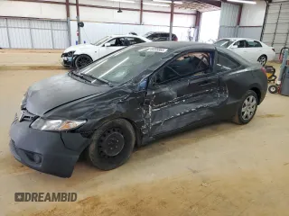 2007 Honda Civic Cpe LX with VIN 2HGFG12627H585698, listed as a Copart auction lot 49209985 with 0 mi miles and Salvage Title. Bid and sale history available at carsss.com. Image 1.