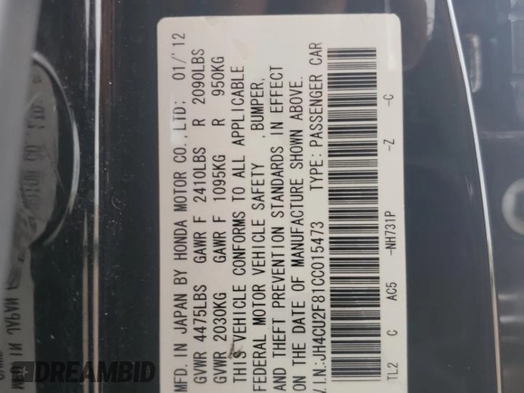 2012 Acura TSX Special Edition с VIN JH4CU2F81CC015473, выставлен на аукционе Copart как лот 53872175 с пробегом 106 893 миль миль и Списание • Salvage title. История ставок и продаж доступна на DreamBid. Изображение 12.