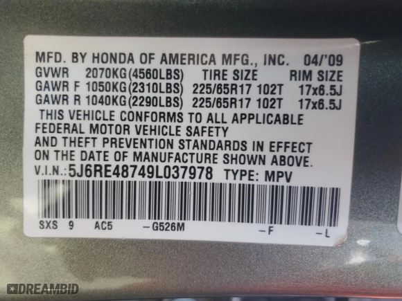 2009 Honda CR-V EX-L with VIN 5J6RE48749L037978, listed as a Copart auction lot 47044535 with 138,810 mi miles and Salvage Title. Bid and sale history available at carsss.com. Image 15.