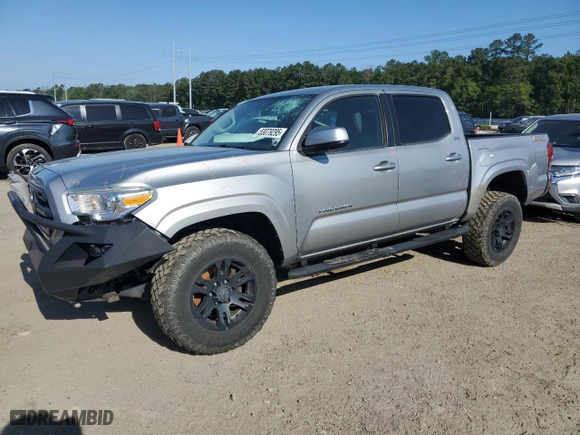 2016 Toyota Tacoma SR with VIN 5TFCZ5AN1GX014453, listed as a Copart auction lot 53079295 with 263,425 mi miles and Salvage Title. Bid and sale history available at carsss.com. Image 1.