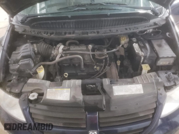 2005 Dodge Caravan SE with VIN 1D4GP25R75B109650, listed as a Copart auction lot 81276964 with 122,352 mi miles and Salvage Title. Bid and sale history available at carsss.com. Image 12.