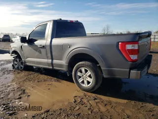 2023 Ford F-150 XL with VIN 1FTMF1C50PKF62668, listed as a Copart auction lot 88860525 with 20,170 mi miles and Salvage Title. Bid and sale history available at carsss.com. Image 2.