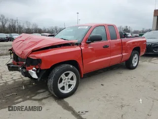 2011 Ram Dakota Bighorn/Lonestar with VIN 1D7RW3BK5BS543332, listed as a Copart auction lot 85608404 with 32,779 mi miles and Salvage Title. Bid and sale history available at carsss.com. Image 1.