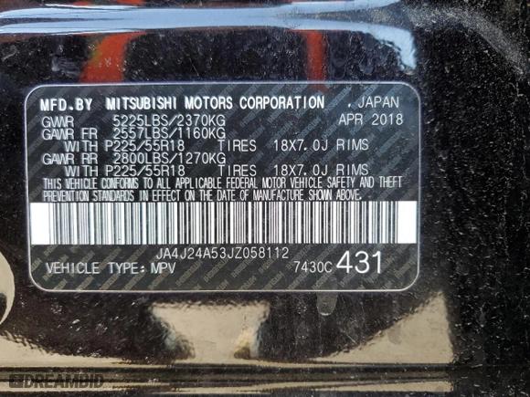 2018 Mitsubishi Outlander PHEV SEL with VIN JA4J24A53JZ058112, listed as a Copart auction lot 68920152 with 47,264 mi miles. Bid and sale history available at carsss.com. Image 14.