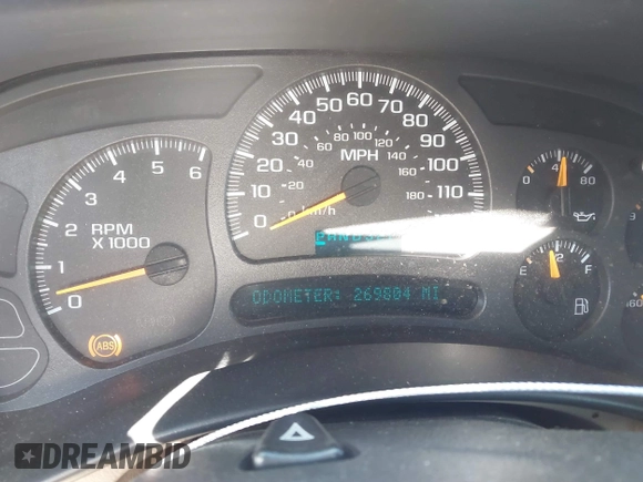 2004 Chevrolet Suburban Z71 with VIN 3GNFK16Z24G247948, listed as a IAAI auction lot 41757736 with 269,804 mi miles and . Bid and sale history available at DreamBid. Image 7.