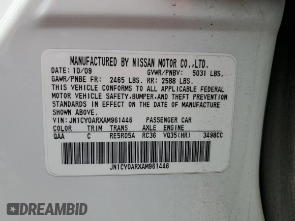 2010 Infiniti M with VIN JN1CY0ARXAM961446, listed as a Copart auction lot 55397704 with 151,939 mi miles and Salvage title. Bid and sale history available at DreamBid. Image 14.