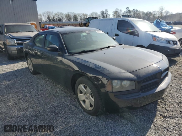 2008 Dodge Charger with VIN 2B3KA43RX8H117424, listed as a Copart auction lot 50600415 with 0 mi miles and Salvage Title. Bid and sale history available at carsss.com. Image 4.