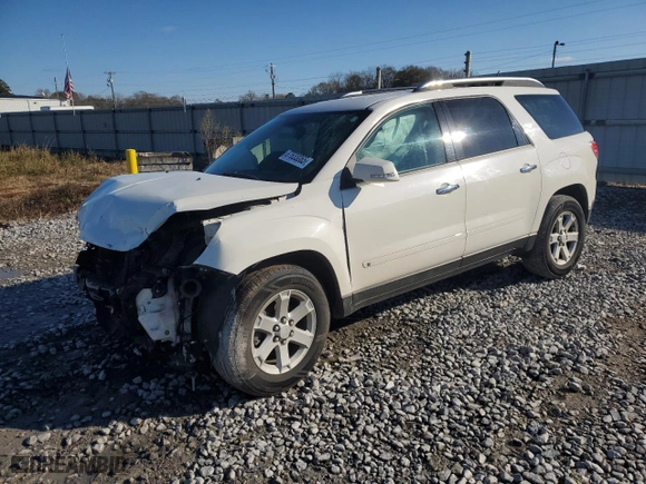 2009 Saturn Outlook XE with VIN 5GZEV13D19J208826, listed as a Copart auction lot 87833065 with 134,749 mi miles and Salvage Title. Bid and sale history available at carsss.com. Image 1.