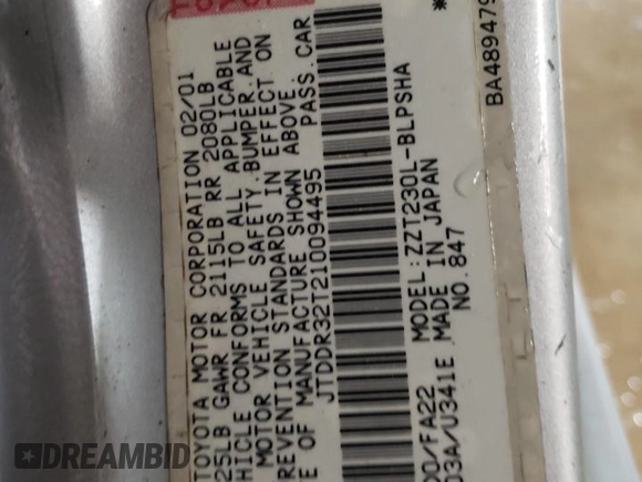 2001 Toyota Celica GT with VIN JTDDR32T210094495, listed as a Copart auction lot 79570973 with 234,838 mi miles and Salvage Title. Bid and sale history available at carsss.com. Image 12.
