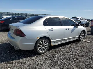 2007 Acura CSX z VIN 2HHFD56567H200950, wystawiony jako Copart lot #49300755 z przebiegiem 419 653 mil mil oraz Szkoda całkowita • Salvage title. Historia ofert i sprzedaży dostępna na DreamBid. Obrazek 3.