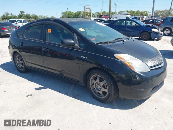 2008 Toyota Prius with VIN JTDKB20UX83375275, listed as a IAAI auction lot 41779485 with Not Provided miles. Bid and sale history available at carsss.com. Image 1.