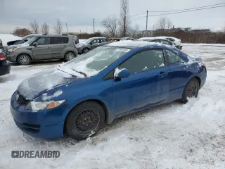 2011 Honda Civic Cpe LX with VIN 2HGFG1A64BH002607, listed as a Copart auction lot 81604854 with 218,018 mi miles and Salvage Title. Bid and sale history available at carsss.com. Image 1.