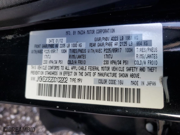 2013 Mazda CX-5 Touring with VIN JM3KE2CE2D0102202, listed as a Copart auction lot 83104084 with 0 mi miles and Salvage Title. Bid and sale history available at carsss.com. Image 12.