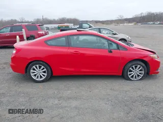 2012 Honda Civic EX-L z VIN 2HGFG3B08CH512658, wystawiony jako IAAI lot #41792305 z przebiegiem 151 705 mil mil oraz . Historia ofert i sprzedaży dostępna na DreamBid. Obrazek 13.
