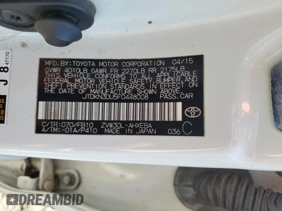 2015 Toyota Prius Four с VIN JTDKN3DU5F0448008, выставлен на аукционе Copart как лот 66045365 с пробегом 141 176 миль миль и Списание • Salvage title. История ставок и продаж доступна на DreamBid. Изображение 12.
