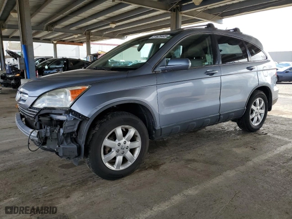 2008 Honda CR-V EX-L with VIN JHLRE38768C019175, listed as a Copart auction lot 51625445 with 132,987 mi miles and Salvage Title. Bid and sale history available at carsss.com. Image 1.