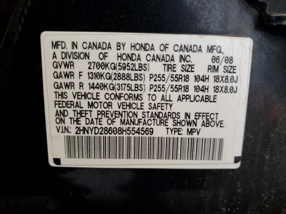 2008 Acura MDX Tech/Pwr Tail Gate with VIN 2HNYD28608H554569, listed as a Copart auction lot 47655125 with 181,757 mi miles and Clean Title. Bid and sale history available at carsss.com. Image 13.