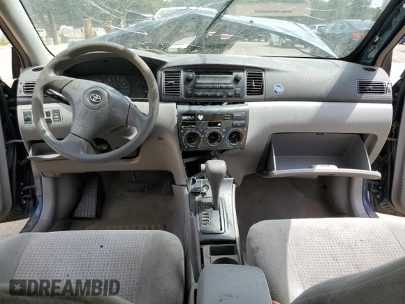 2006 Toyota Corolla CE с VIN JTDBR32EX60092297, выставлен на аукционе Copart как лот 51299545 с пробегом Не указан миль и Списание • Salvage title. История ставок и продаж доступна на DreamBid. Изображение 8.