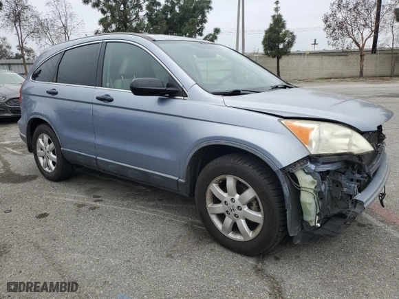 2007 Honda CR-V EX with VIN JHLRE48517C073051, listed as a Copart auction lot 50634855 with 98,064 mi miles and Salvage Title. Bid and sale history available at carsss.com. Image 4.