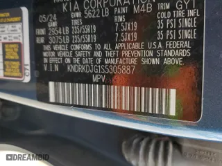 2025 Kia Sorento Hybrid SX Prestige with VIN KNDRKDJG1S5305887, listed as a Copart auction lot 51926125 with 9,910 mi miles and Salvage Title. Bid and sale history available at carsss.com. Image 13.
