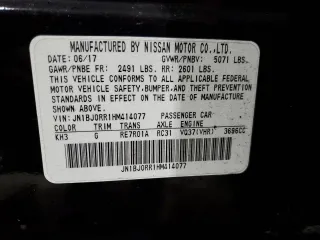 2017 Infiniti QX50 with VIN JN1BJ0RR1HM414077, listed as a Copart auction lot 51572125 with 66,425 mi miles and Salvage Title. Bid and sale history available at carsss.com. Image 12.